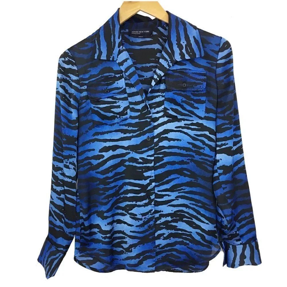 NWOT zebra print button down blouse
